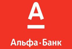 Альфа-Банк, лого