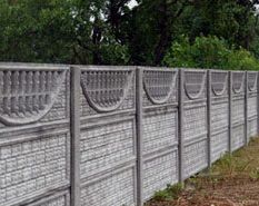 Забор на бетоне бетон купить в курске с доставкой