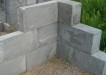 Блоки ФБС ( фундаментные бетонные, стеновые ) - типы и производство